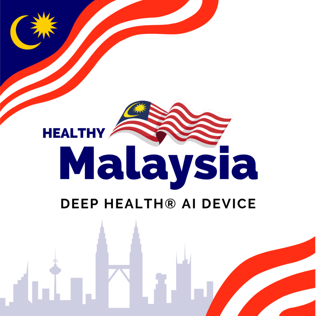 Healthy Malaysia Deep Health campaign logo – national health monitoring initiative
